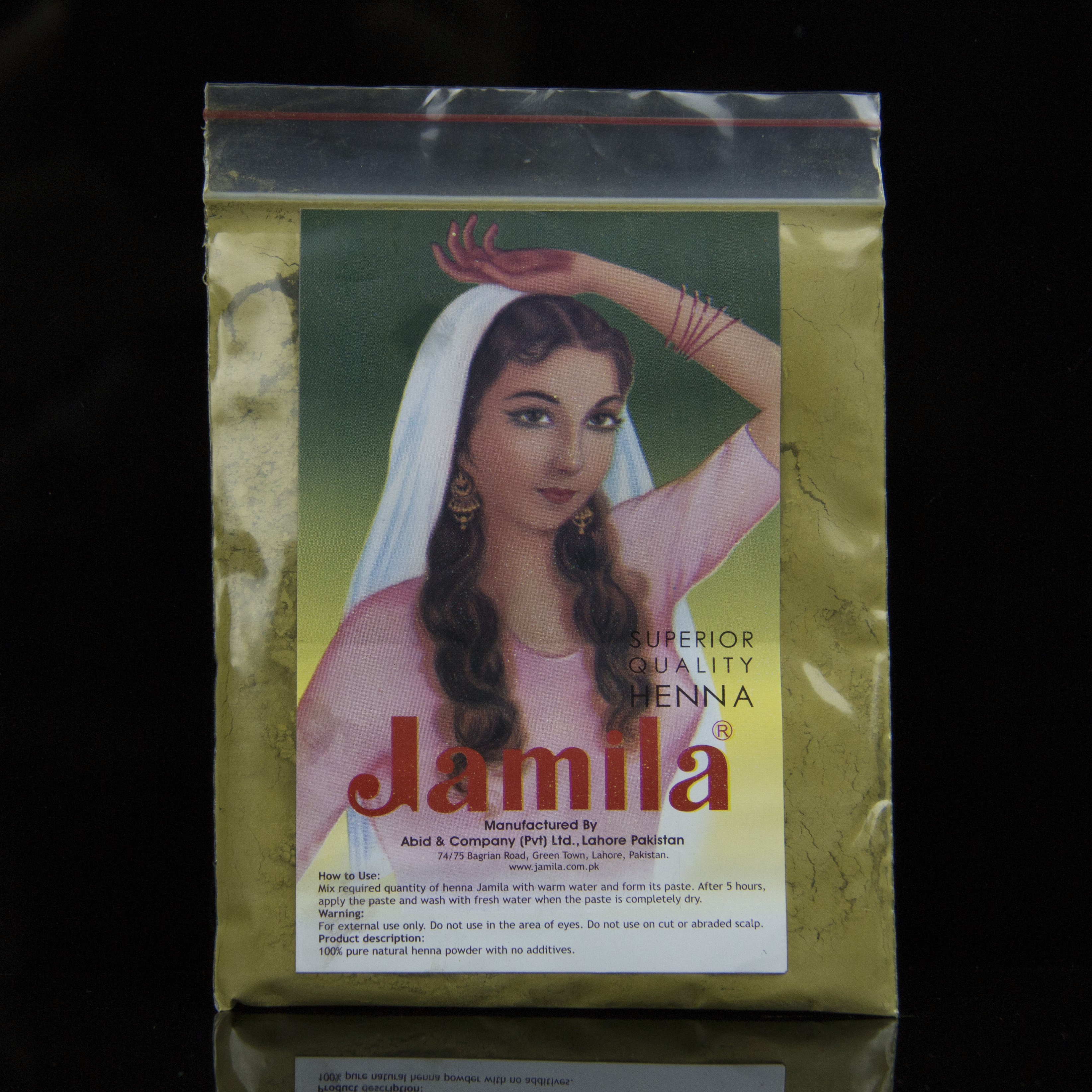 Clearance 25g Jamila Henna Powder 2018 Crop